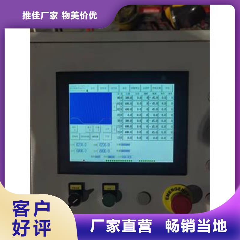 弯曲中心数控钢筋笼绕笼机实拍品质保障