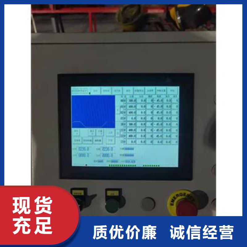 【弯曲中心_钢筋弯箍机支持定制贴心售后】