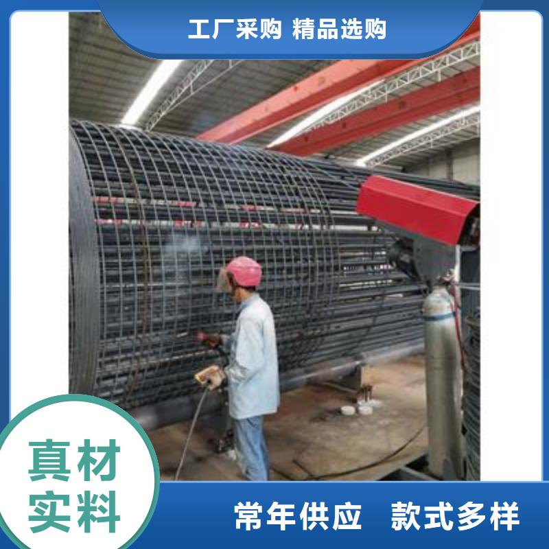 【弯曲中心】_【全自动钢筋笼滚焊机】源头厂家来图定制