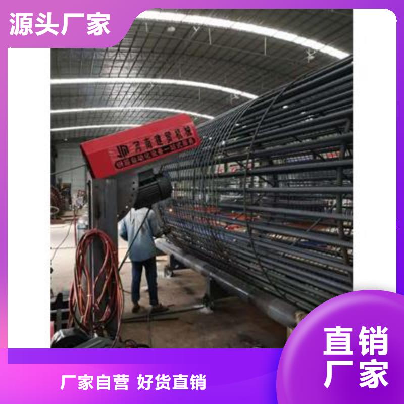 弯曲中心数控钢筋弯曲机厂家多种款式可随心选择