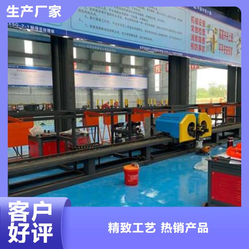 弯曲中心数控钢筋笼绕笼机批发口碑好实力强