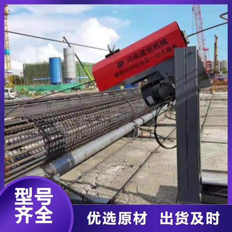 弯曲中心手提式液压弯曲机优质工艺