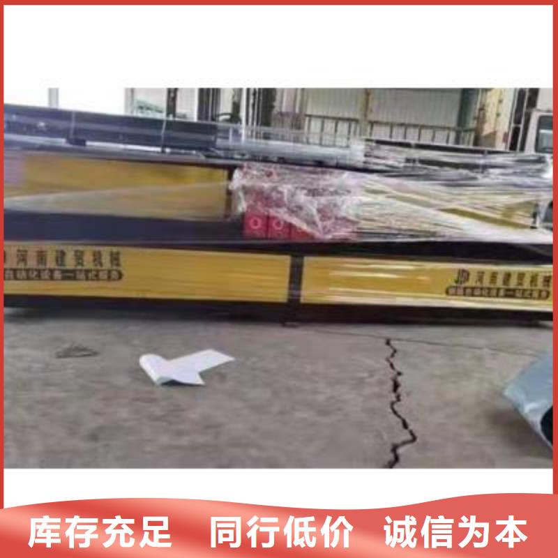 弯曲中心【钢筋加工中心】多种场景适用
