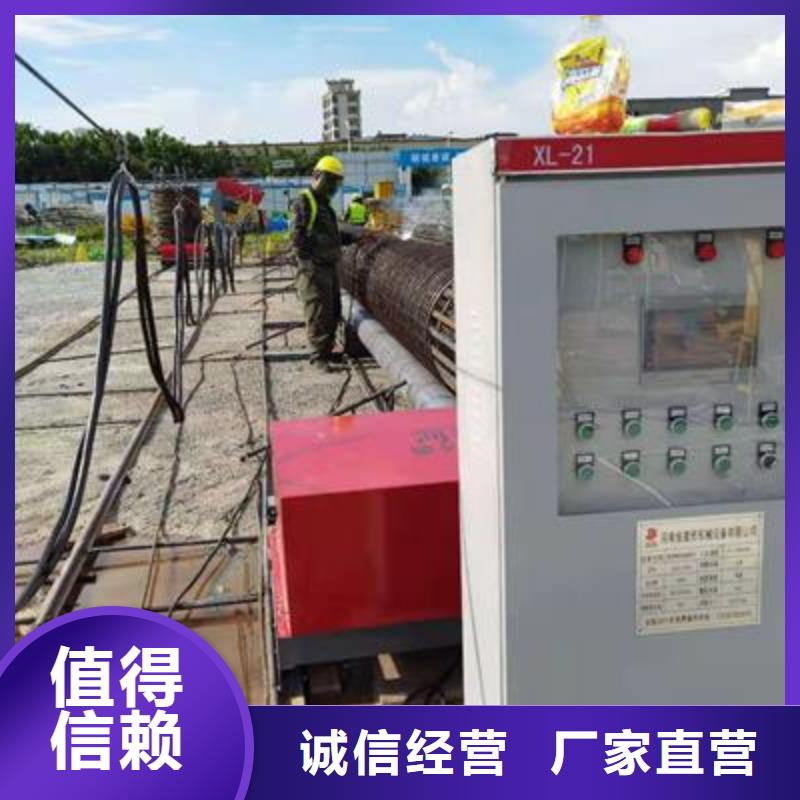 弯曲中心钢筋带锯床供应货源直供