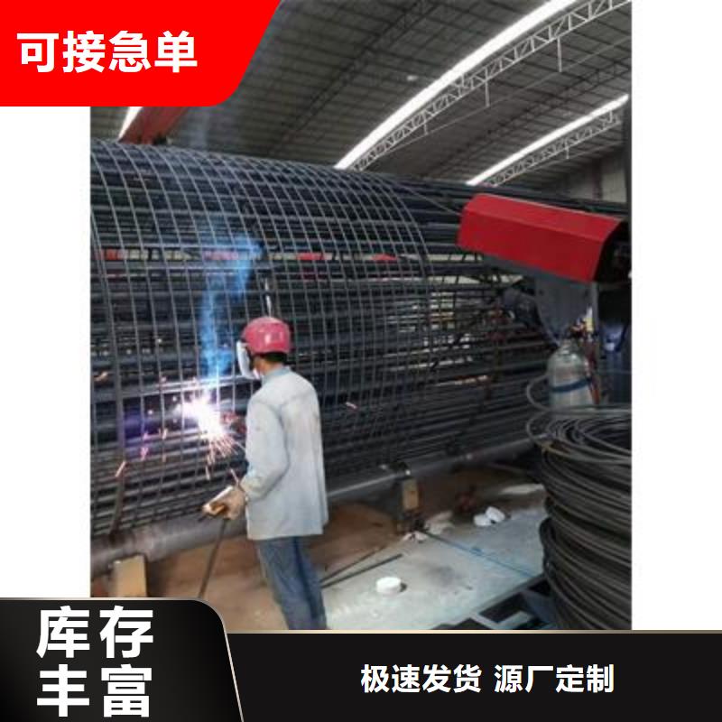 弯曲中心数控钢筋弯曲机厂家多种款式可随心选择