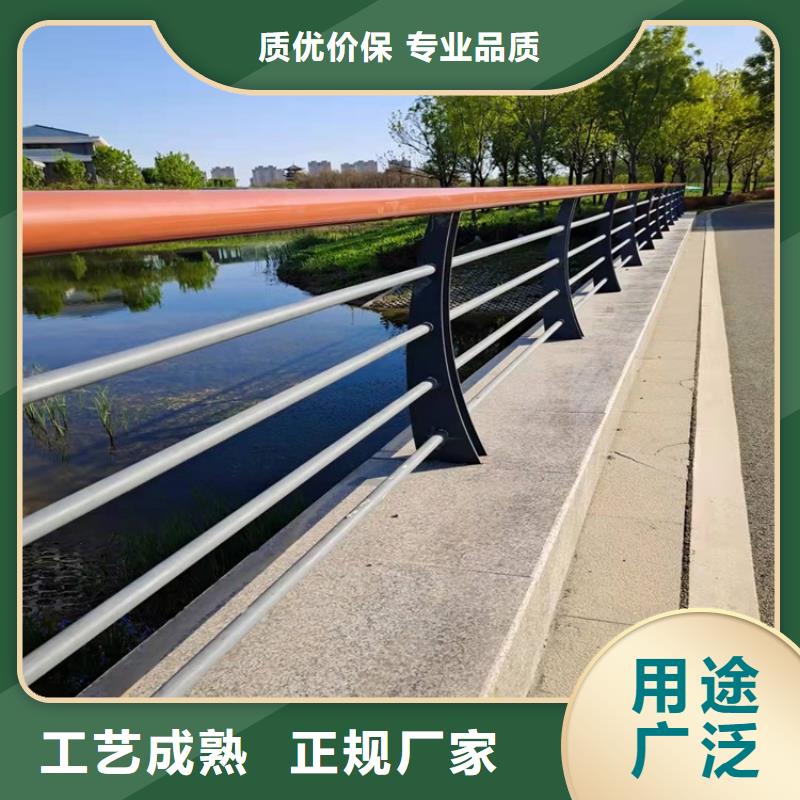 【桥梁护栏-道路隔离护栏现货实拍】