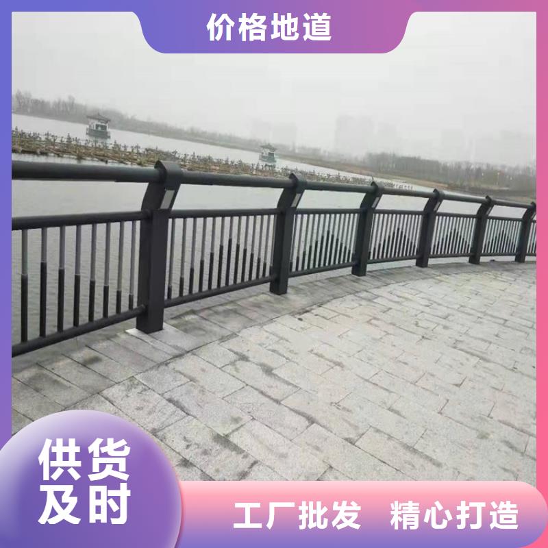 桥梁护栏【景观护栏】就近发货