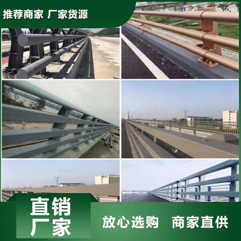 桥梁护栏,道路护栏经久耐用