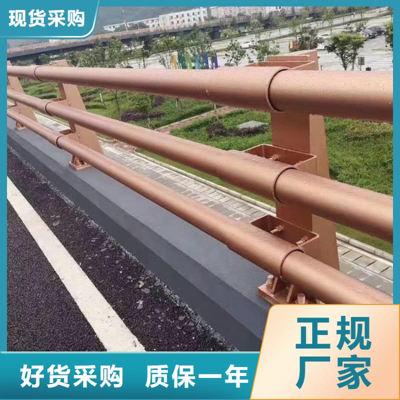 【桥梁护栏-道路隔离护栏现货实拍】