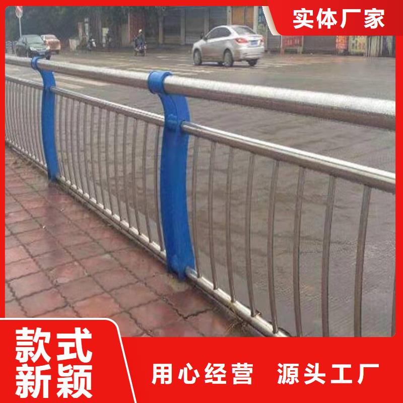 【桥梁护栏】_道路隔离栏支持批发零售