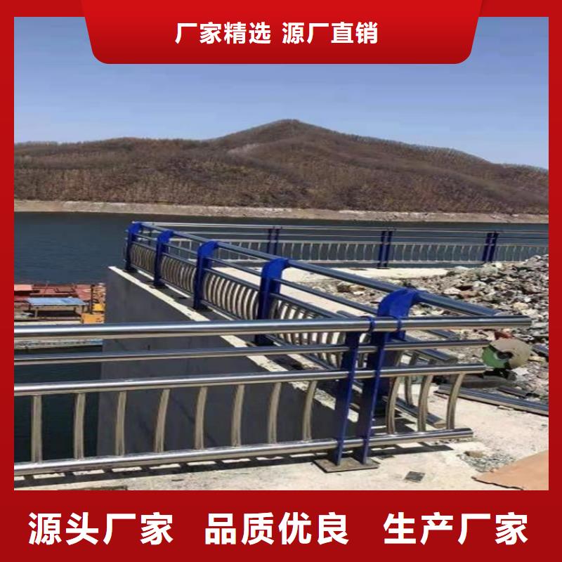 桥梁护栏【铝合金护栏】货真价实