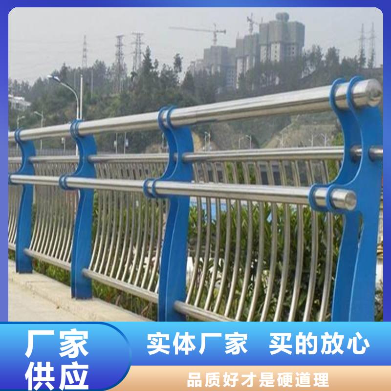 桥梁护栏-景观护栏原料层层筛选