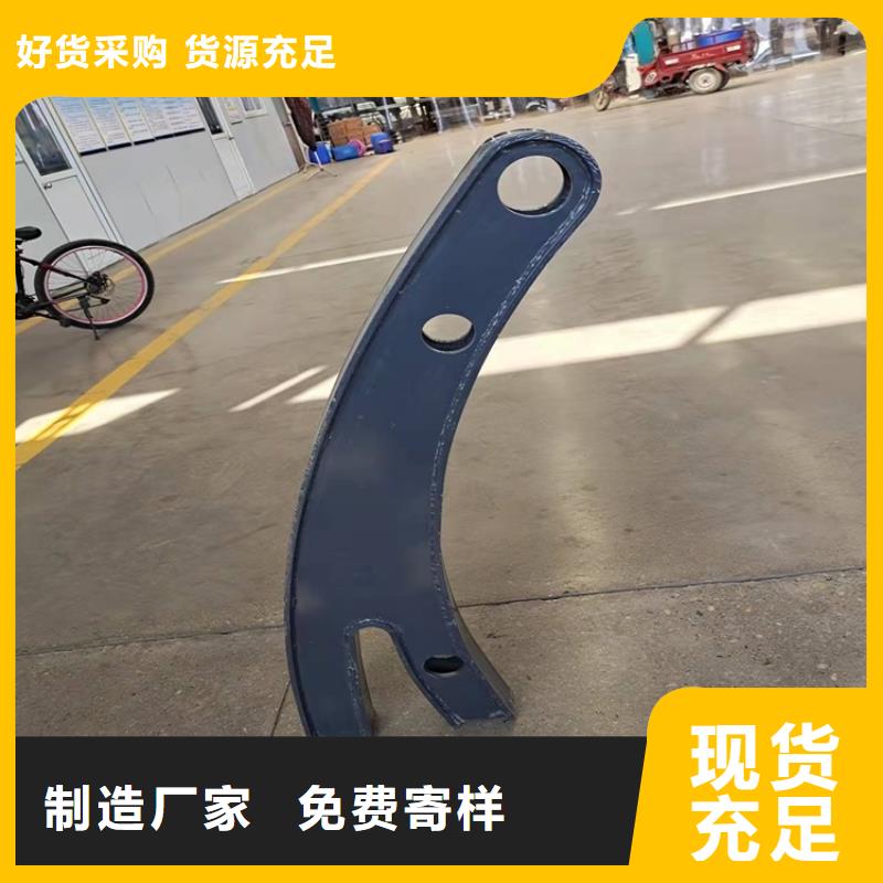 桥梁防撞护栏市政道路防护栏让客户买的放心