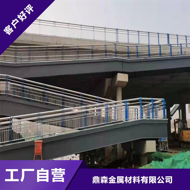 【桥梁防撞护栏_道路隔离栏厂家直营】