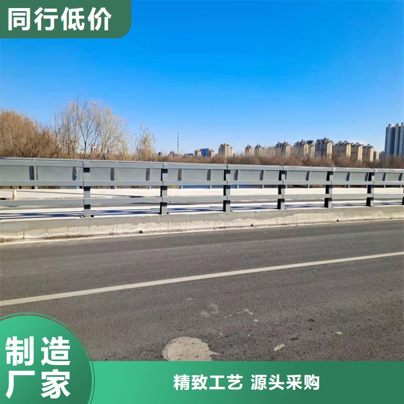 桥梁防撞护栏道路隔离护栏自营品质有保障