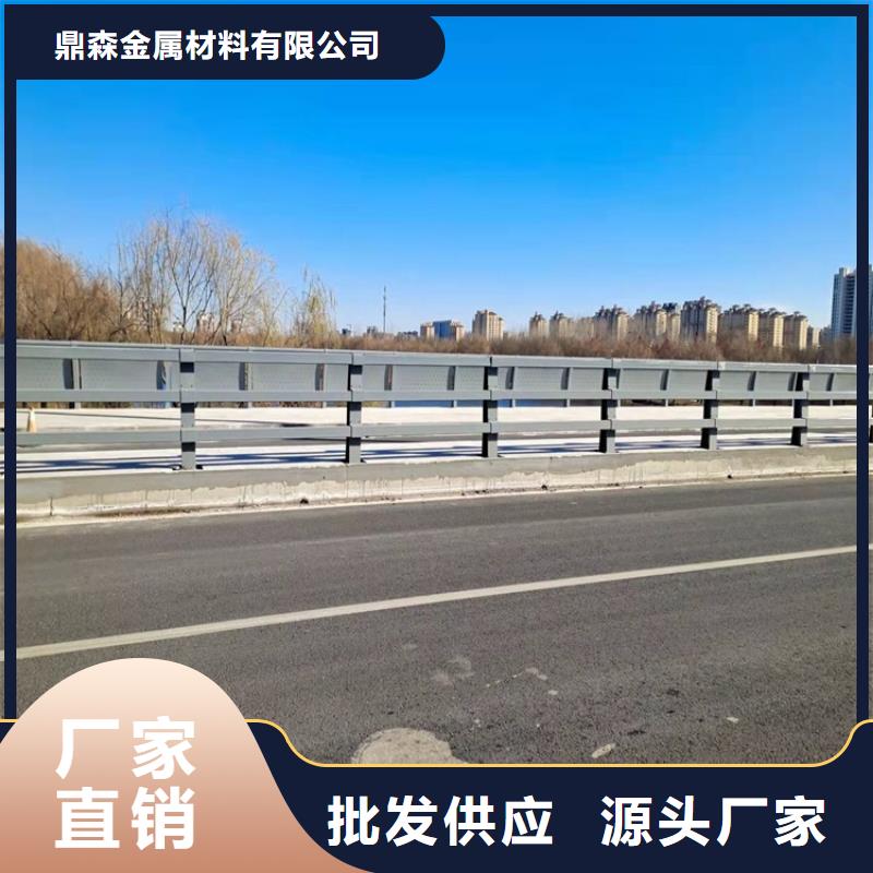 桥梁防撞护栏_市政道路防护栏好货直供