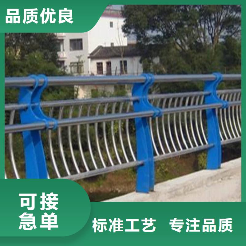 桥梁防撞护栏_市政道路防护栏好货直供