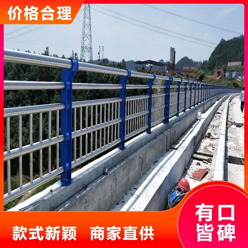 【桥梁防撞护栏_道路隔离栏厂家直营】