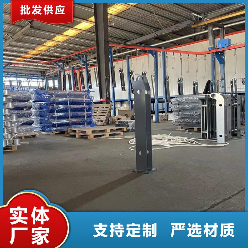 【市政护栏】视频-辽宁省阜新市|彰武|清河门|营口|辽阳|抚顺|丹东|锦州|盘锦|朝阳【市政护栏】-鼎森