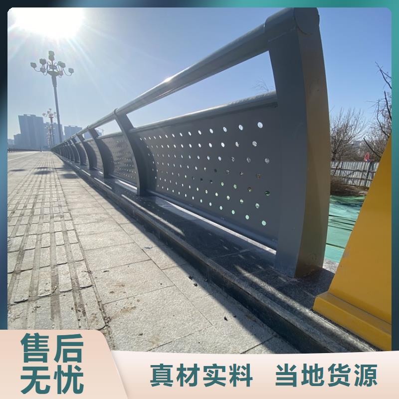 【市政护栏】视频-【市政护栏】-广东省梅州市(附近)生产商-兴宁|蕉岭|惠州|深圳|云浮|揭阳|东莞|汕尾