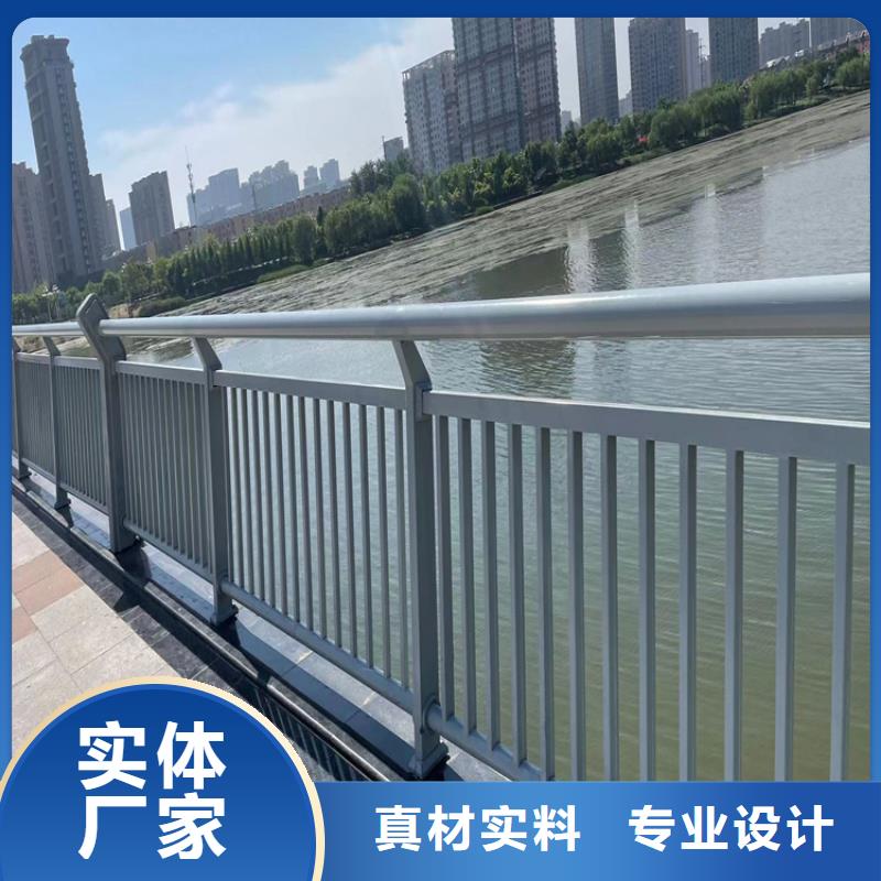 防撞桥梁护栏城市景观防护栏工厂现货供应