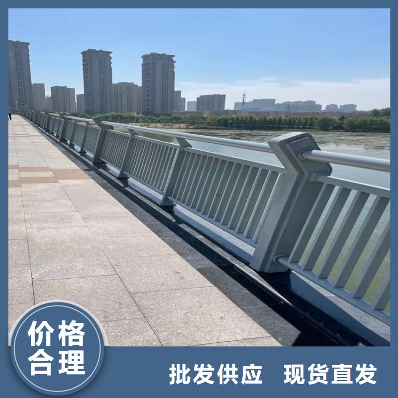 防撞桥梁护栏-【市政护栏】就近发货