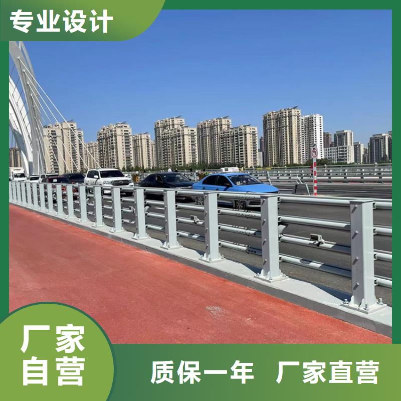 防撞桥梁护栏道路隔离护栏多年行业经验