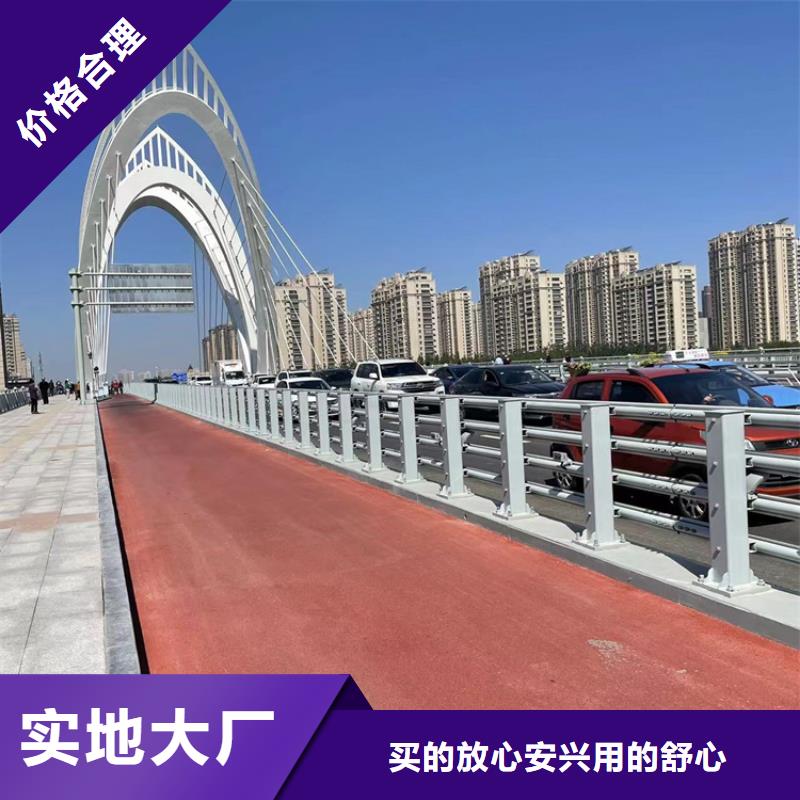 防撞桥梁护栏道路隔离护栏多年行业经验