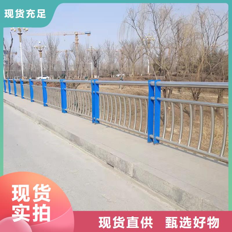 桥梁景观护栏道路隔离护栏保质保量