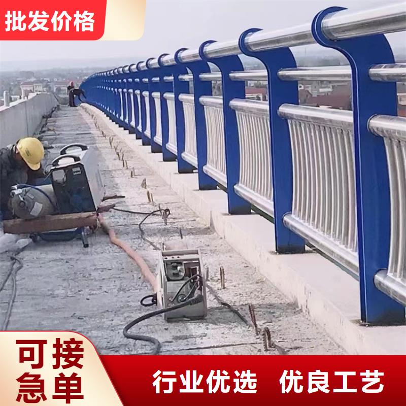 桥梁景观护栏道路隔离栏量大更优惠