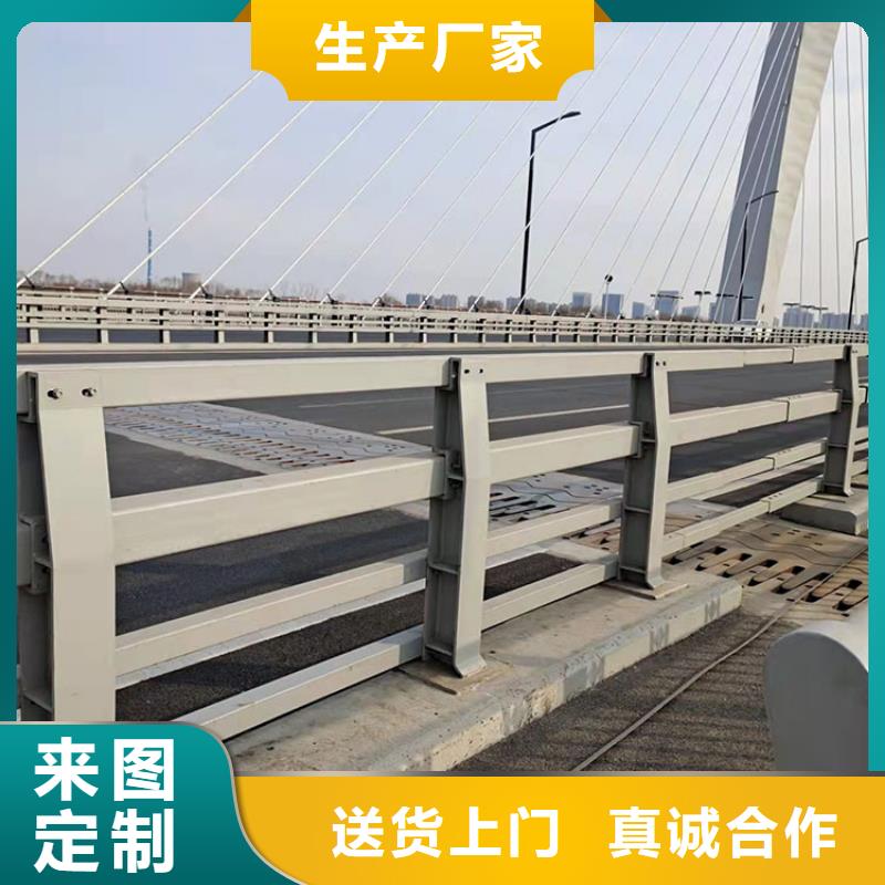 桥梁景观护栏防撞护栏来图加工定制