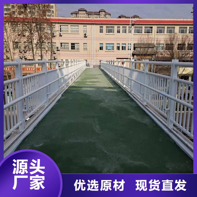 护栏【高速开口栏网】厂家供应