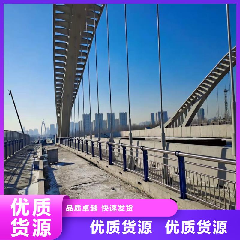 护栏_【镀锌波形护栏】放心选购