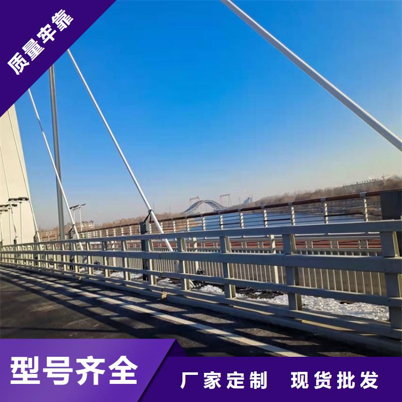 护栏桥梁防撞护栏源头工厂量大优惠