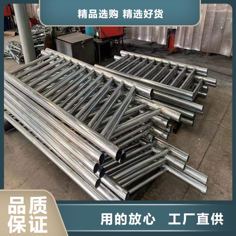 【护栏201不锈钢复合管厂家直销直供】
