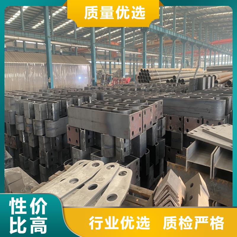 护栏碳素钢复合管护栏设计合理