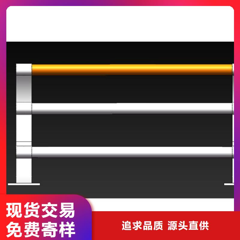 护栏不锈钢桥梁护栏优选原材