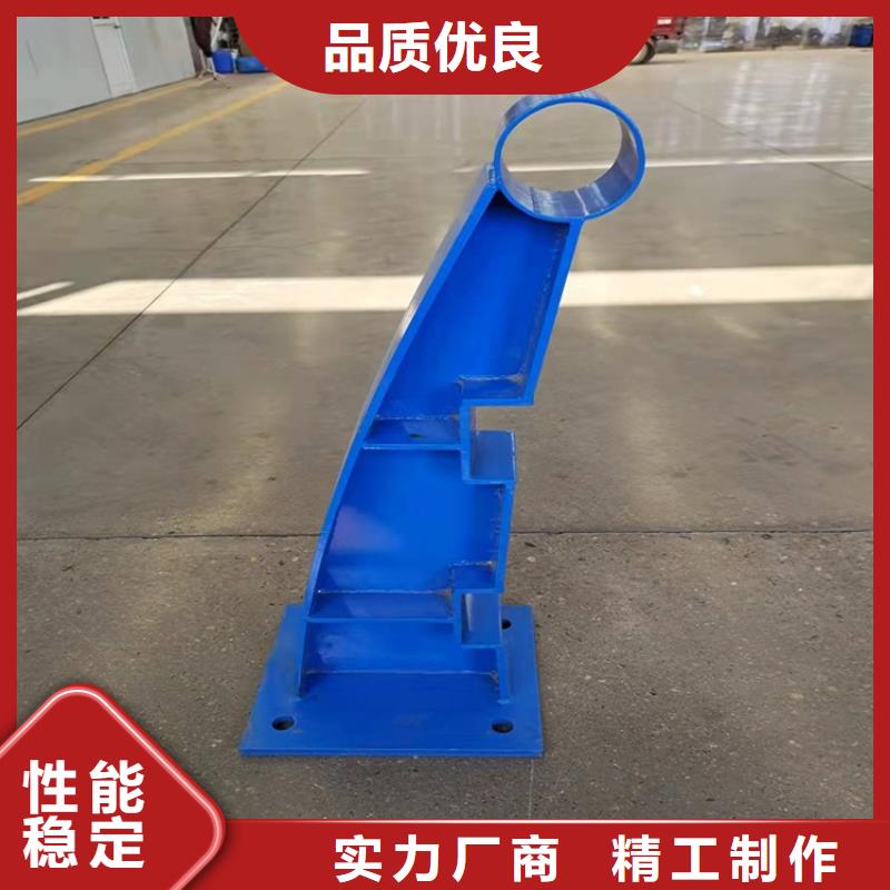 桥梁护栏不锈钢桥梁护栏符合标准