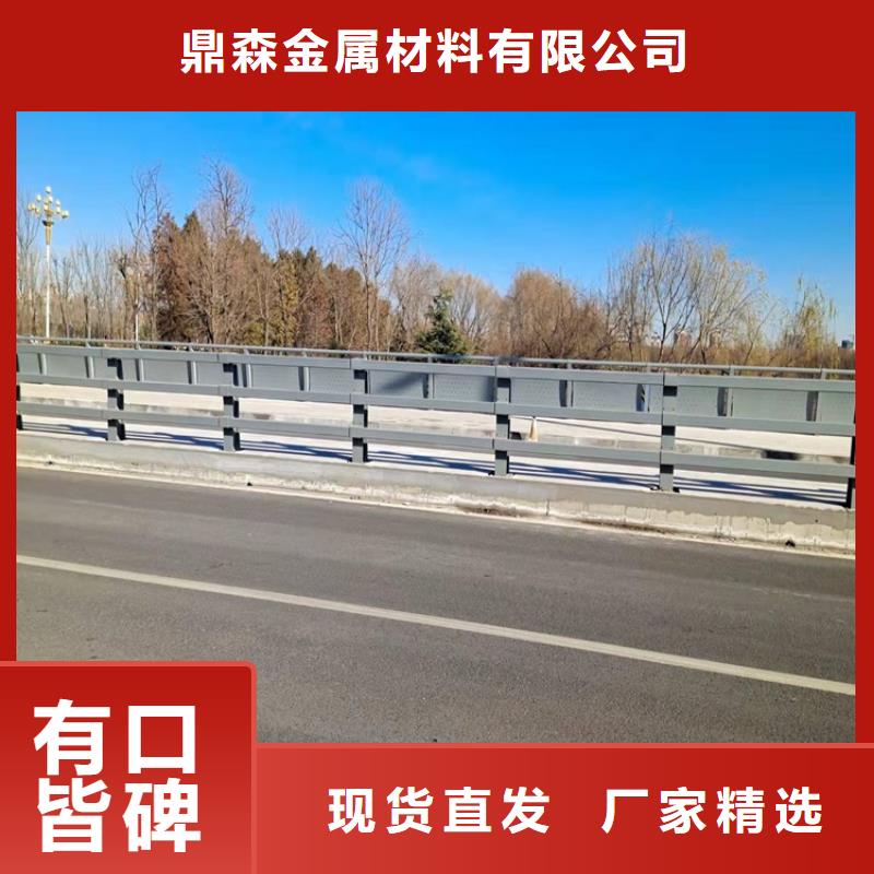 桥梁护栏道路护栏产地批发