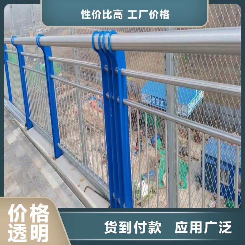 桥梁护栏道路护栏产地批发