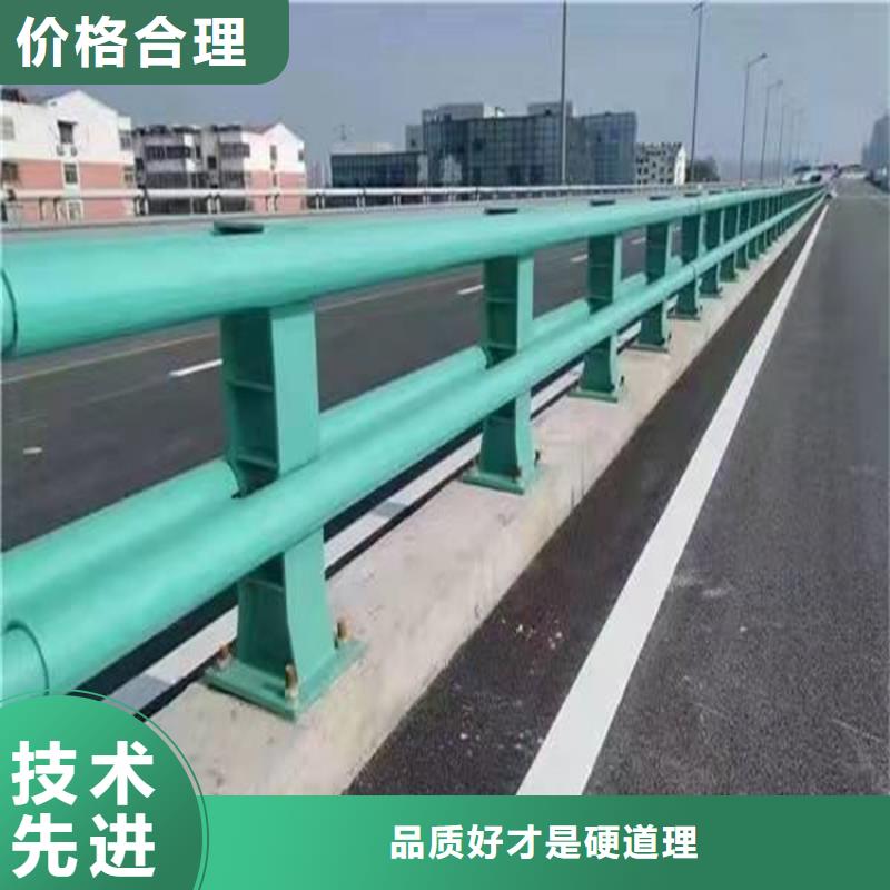 桥梁护栏-【【道路护栏】】价格实惠