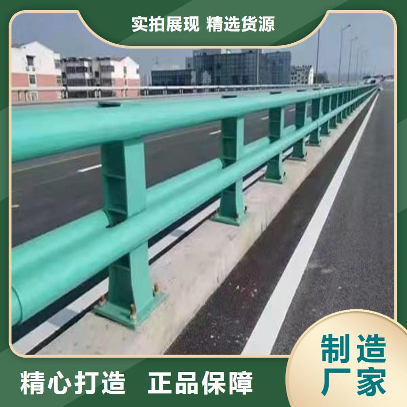 桥梁护栏【道路护栏】实力见证