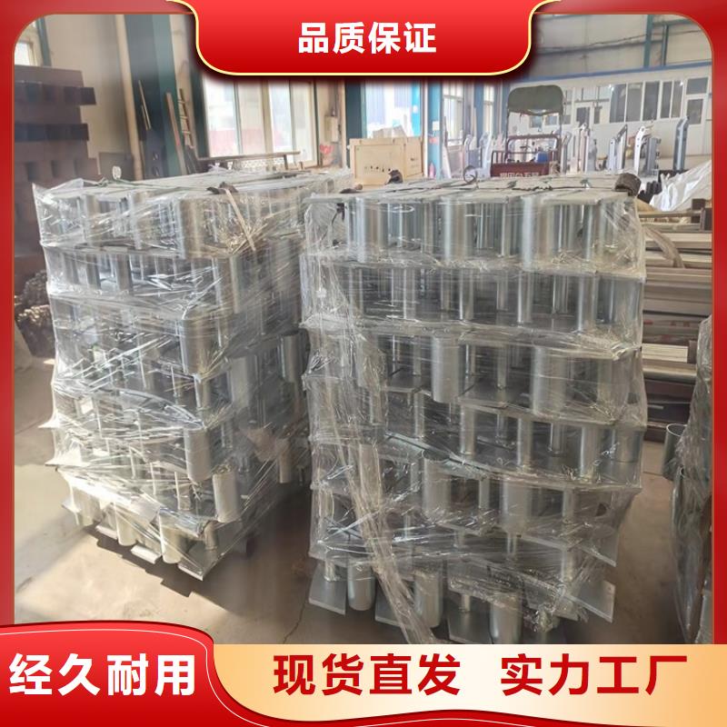 桥梁护栏立柱桥梁防撞护栏用心做好每一件产品