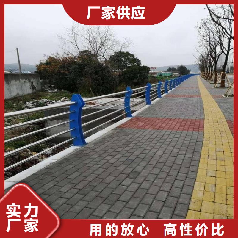 桥梁护栏-【【道路护栏】】价格实惠