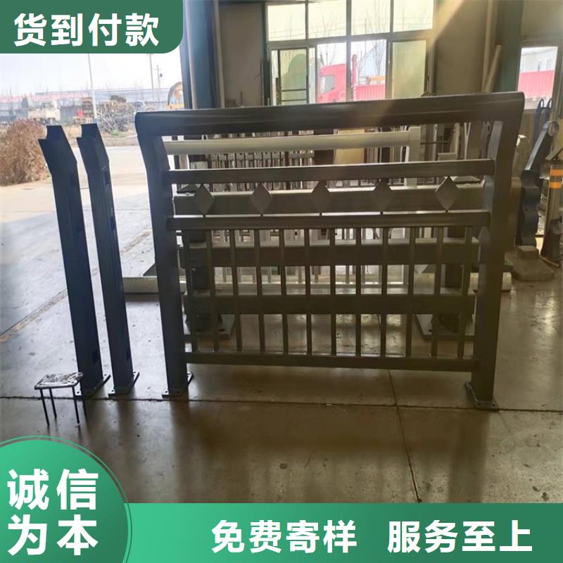 桥梁防撞护栏,不锈钢复合管栏杆优良工艺