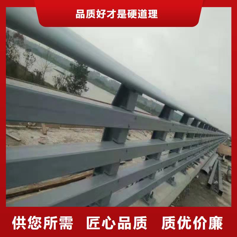 桥梁防撞护栏道路护栏现货销售