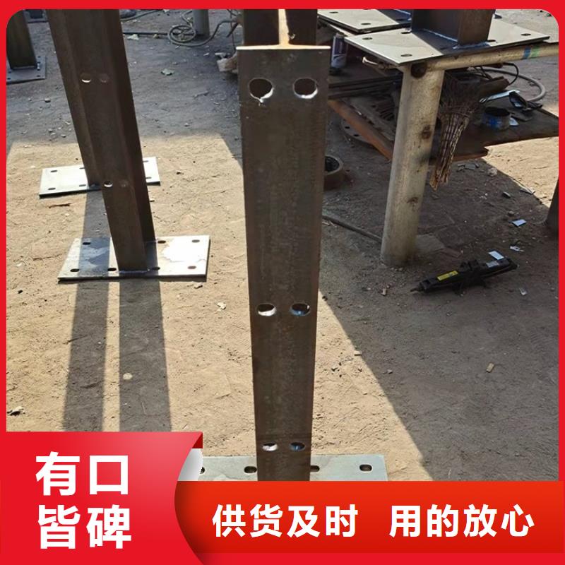 桥梁防撞护栏河堤护栏海量库存