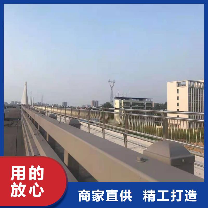 桥梁防撞护栏-道路隔离护栏价格有优势