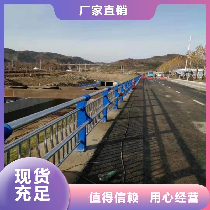 桥梁防撞护栏-道路隔离护栏价格有优势