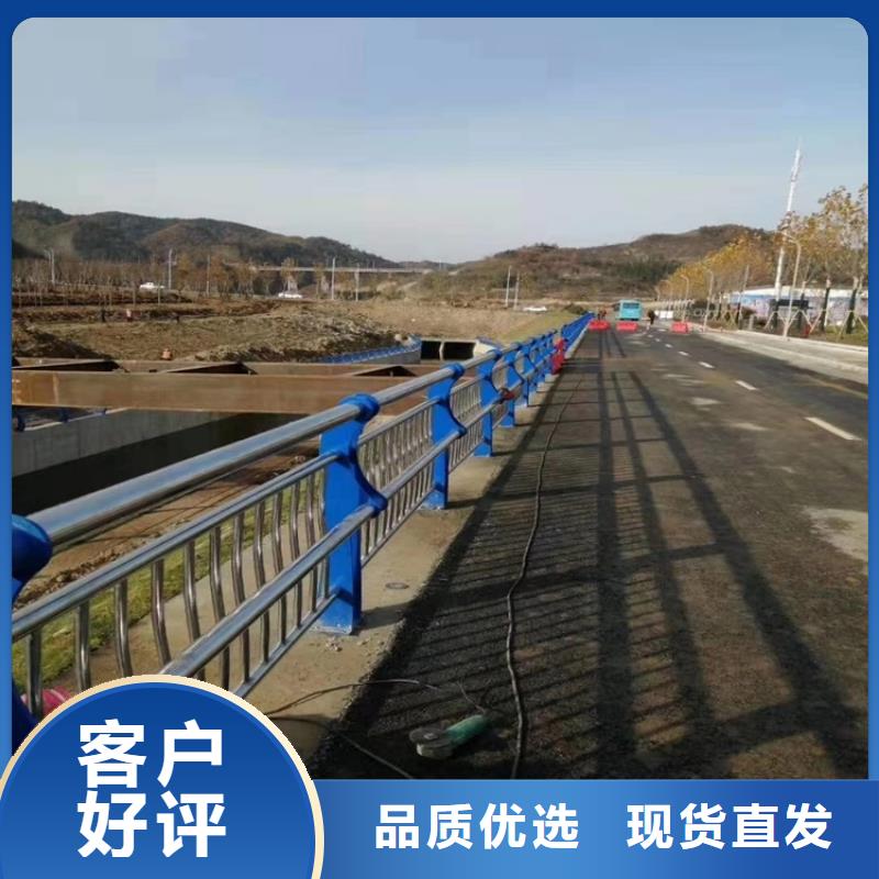 桥梁防撞护栏道路护栏现货销售